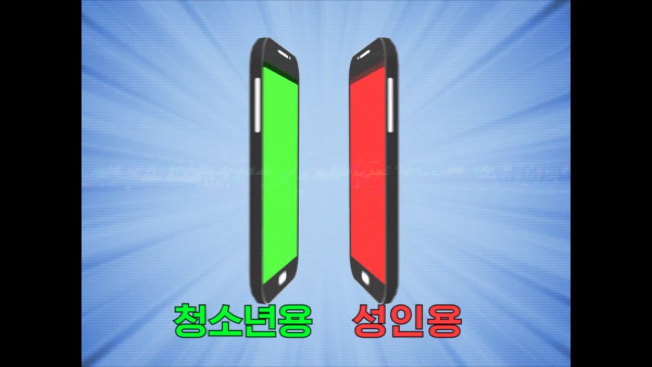 아케인 M