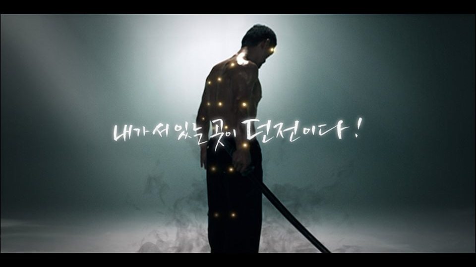 발리언트 온라인